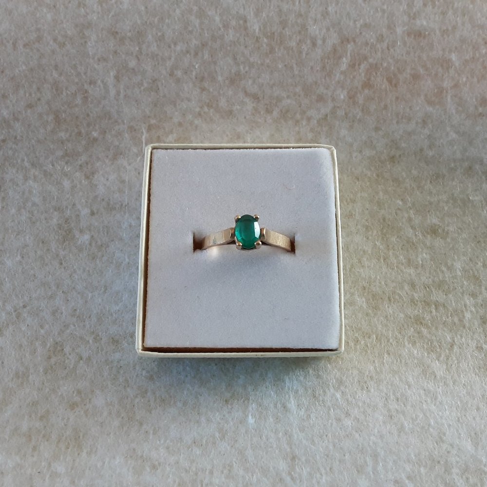 Gold Ring with a Green Stone